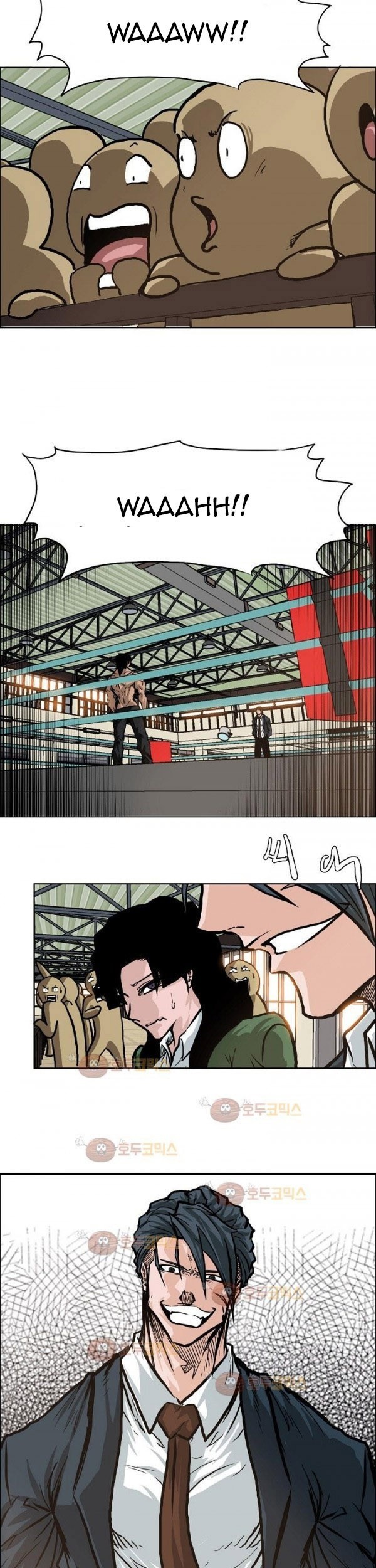 Boss in School Chapter 80 - halaman 16