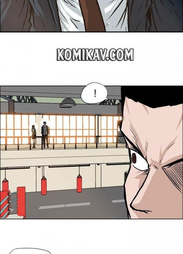 Boss in School Chapter 80 - halaman 17