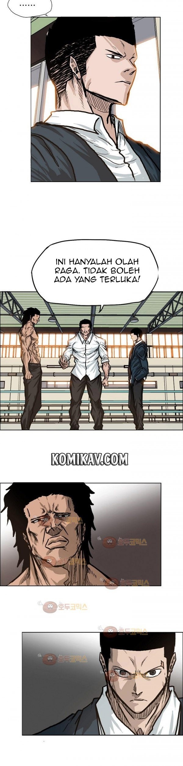 Boss in School Chapter 80 - halaman 18