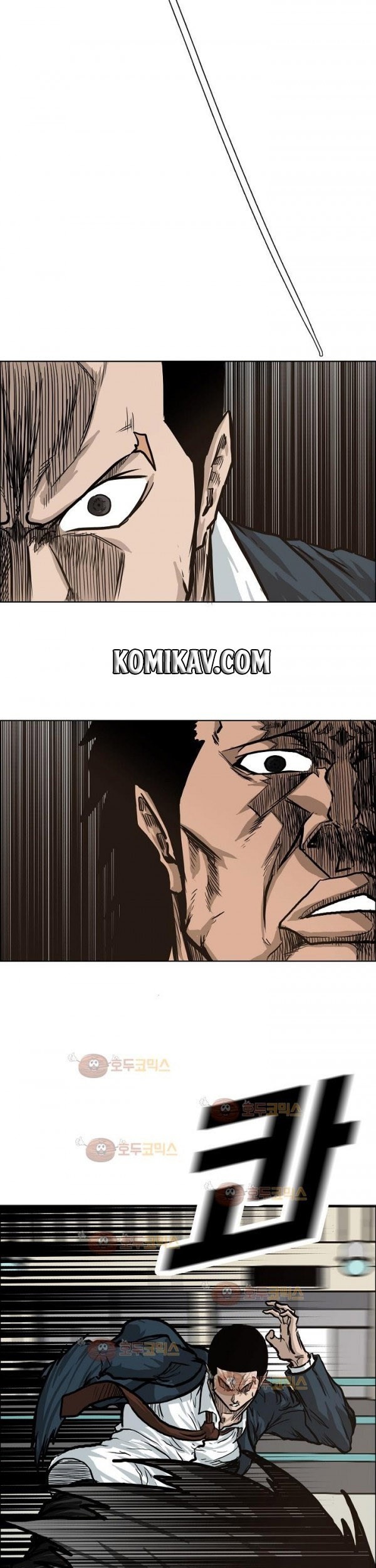 Boss in School Chapter 80 - halaman 20