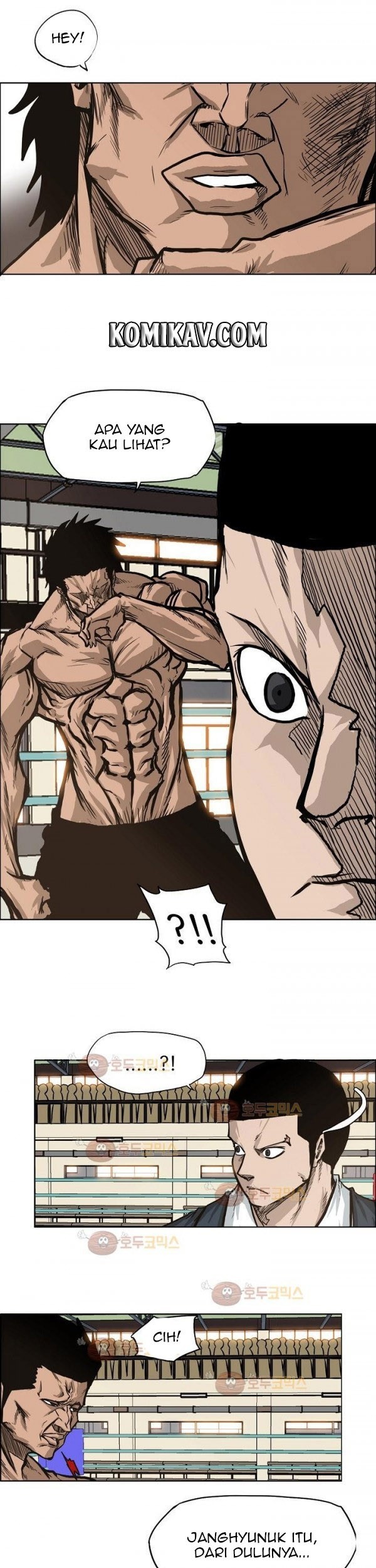 Boss in School Chapter 80 - halaman 26