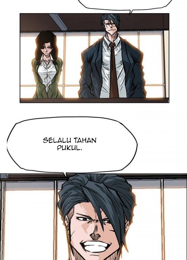 Boss in School Chapter 80 - halaman 27