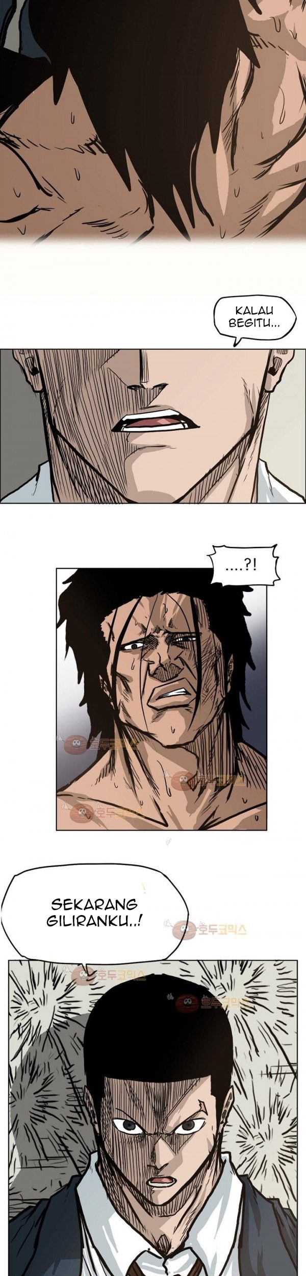 Boss in School Chapter 80 - halaman 38