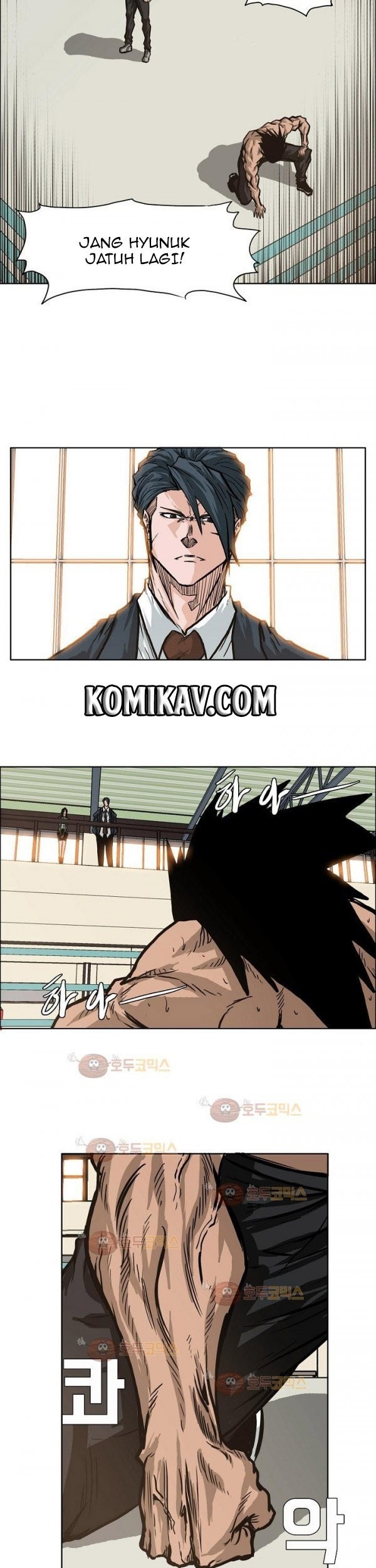 Boss in School Chapter 81 - halaman 10