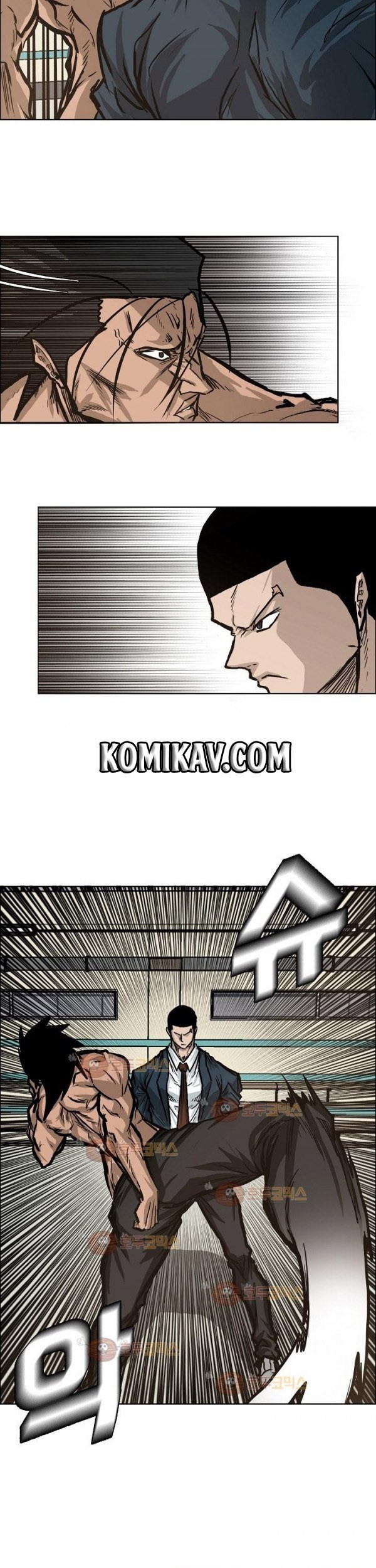 Boss in School Chapter 81 - halaman 12
