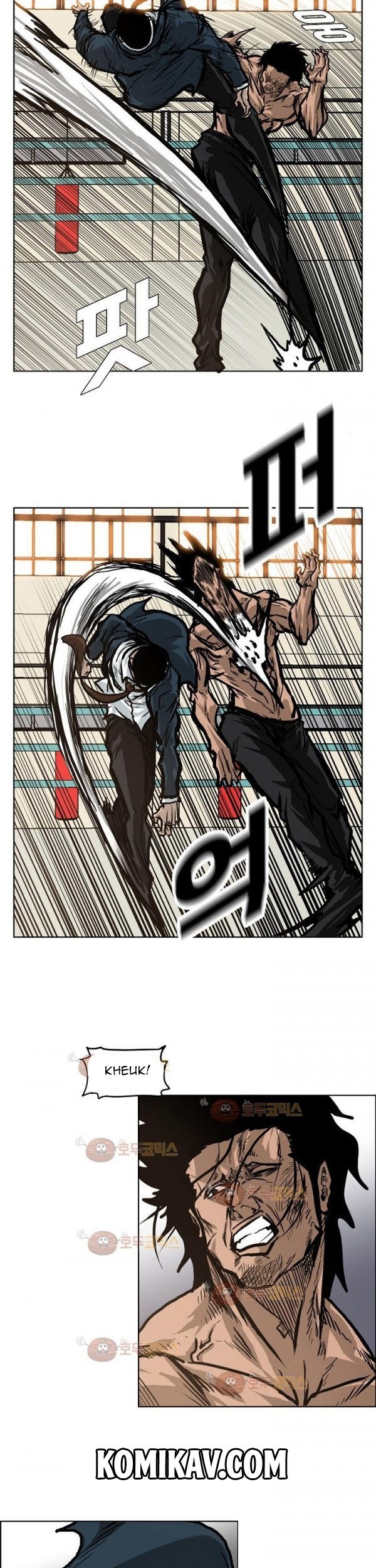 Boss in School Chapter 81 - halaman 14