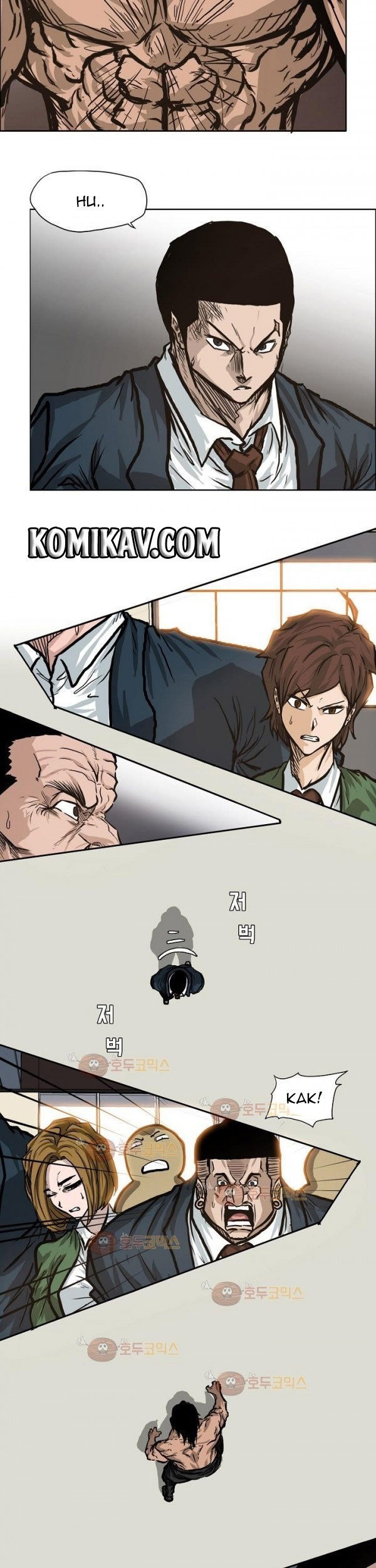 Boss in School Chapter 81 - halaman 20