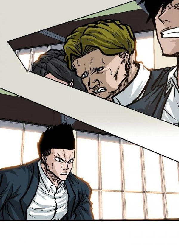 Boss in School Chapter 81 - halaman 21