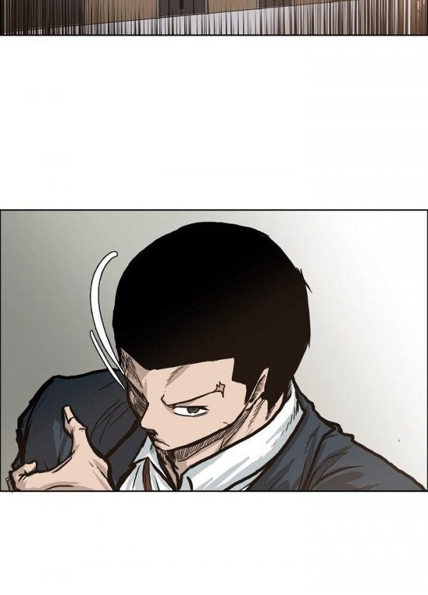 Boss in School Chapter 81 - halaman 25