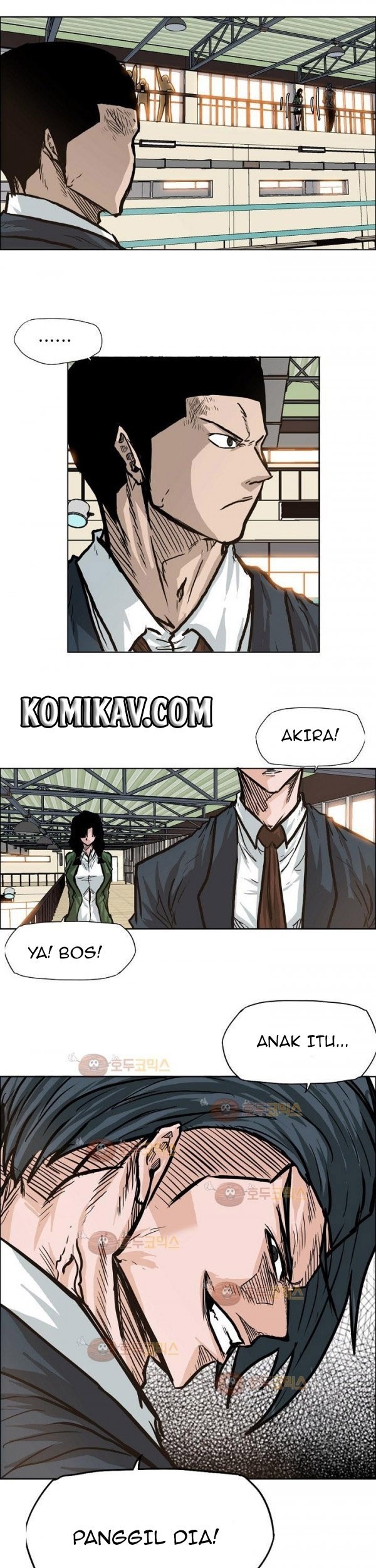 Boss in School Chapter 81 - halaman 26