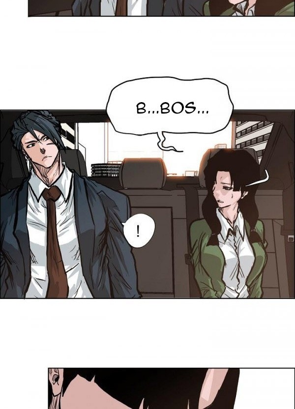 Boss in School Chapter 81 - halaman 29