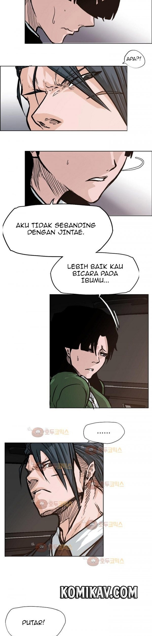 Boss in School Chapter 81 - halaman 30