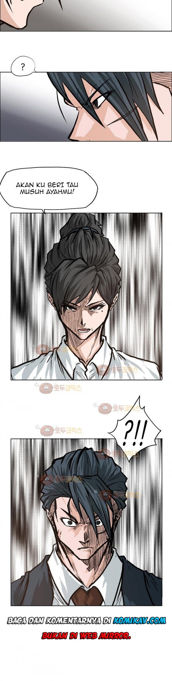 Boss in School Chapter 81 - halaman 40