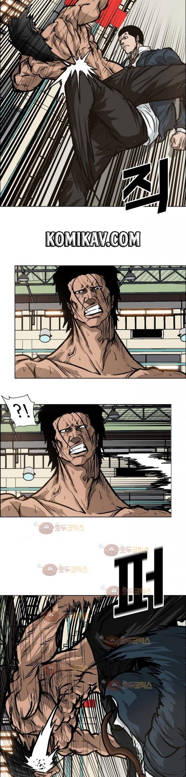 Boss in School Chapter 81 - halaman 6