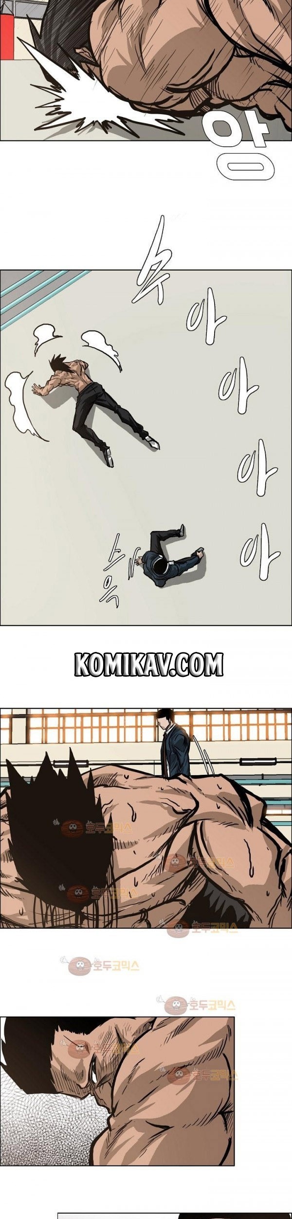 Boss in School Chapter 81 - halaman 8