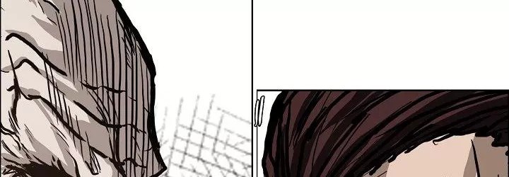 Boss in School Chapter 82 - halaman 100