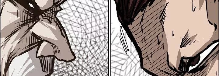 Boss in School Chapter 82 - halaman 101