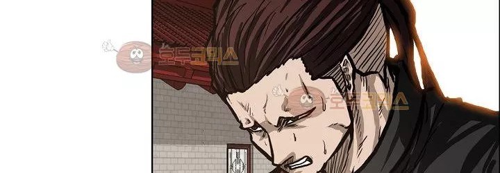 Boss in School Chapter 82 - halaman 108