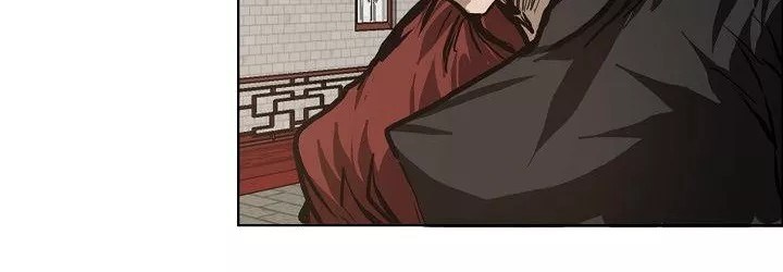 Boss in School Chapter 82 - halaman 109