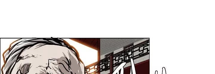 Boss in School Chapter 82 - halaman 110