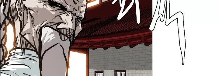 Boss in School Chapter 82 - halaman 111
