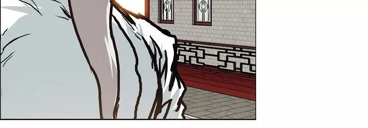 Boss in School Chapter 82 - halaman 112