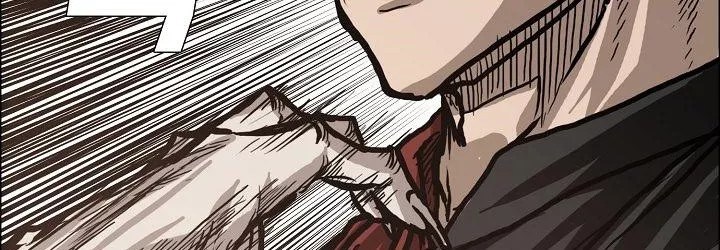 Boss in School Chapter 82 - halaman 118
