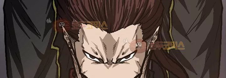 Boss in School Chapter 82 - halaman 12