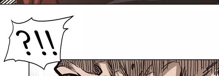 Boss in School Chapter 82 - halaman 120