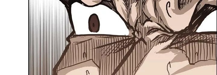 Boss in School Chapter 82 - halaman 121