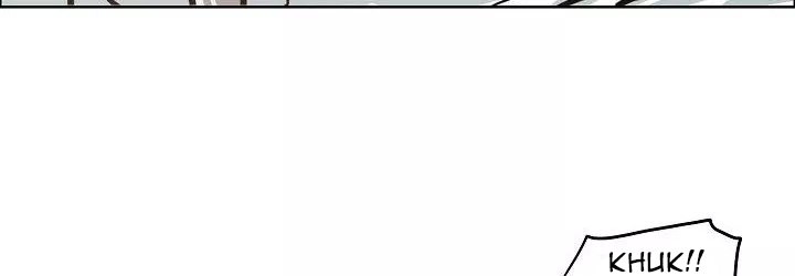 Boss in School Chapter 82 - halaman 131
