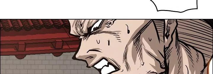 Boss in School Chapter 82 - halaman 132
