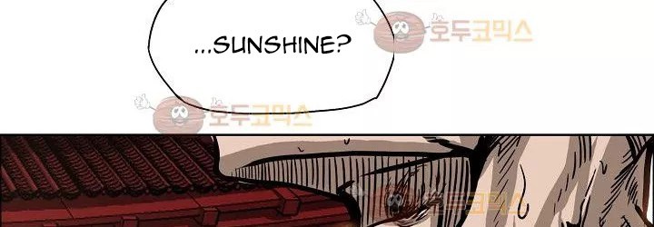 Boss in School Chapter 82 - halaman 139