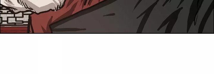 Boss in School Chapter 82 - halaman 141