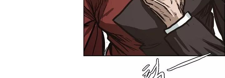 Boss in School Chapter 82 - halaman 149