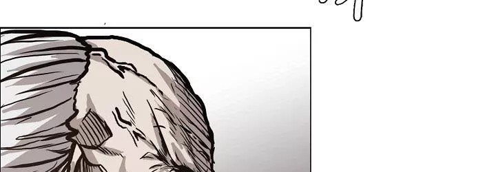 Boss in School Chapter 82 - halaman 150
