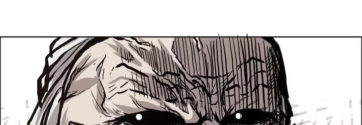 Boss in School Chapter 82 - halaman 153