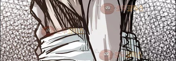 Boss in School Chapter 82 - halaman 155