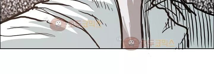 Boss in School Chapter 82 - halaman 156