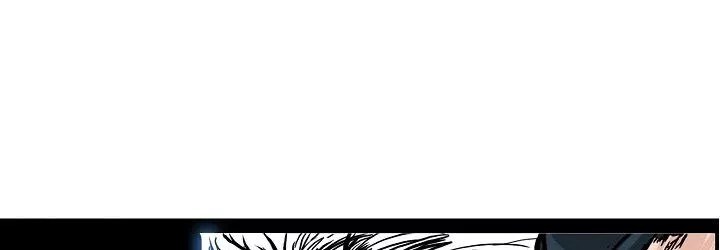 Boss in School Chapter 82 - halaman 158