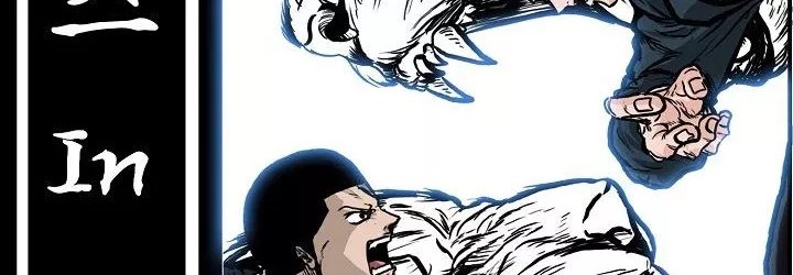 Boss in School Chapter 82 - halaman 160