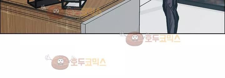 Boss in School Chapter 82 - halaman 170