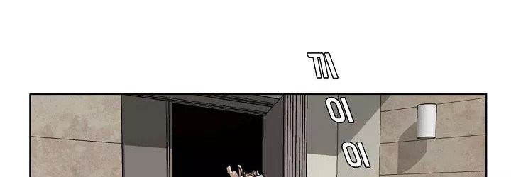 Boss in School Chapter 82 - halaman 177