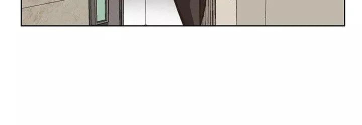 Boss in School Chapter 82 - halaman 179
