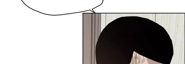 Boss in School Chapter 82 - halaman 183