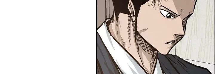 Boss in School Chapter 82 - halaman 184