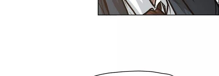 Boss in School Chapter 82 - halaman 185