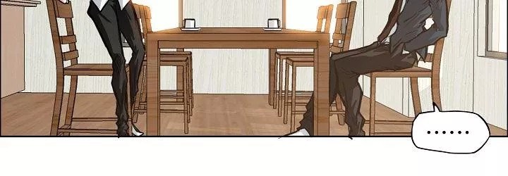 Boss in School Chapter 82 - halaman 194
