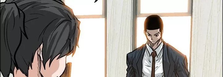 Boss in School Chapter 82 - halaman 196