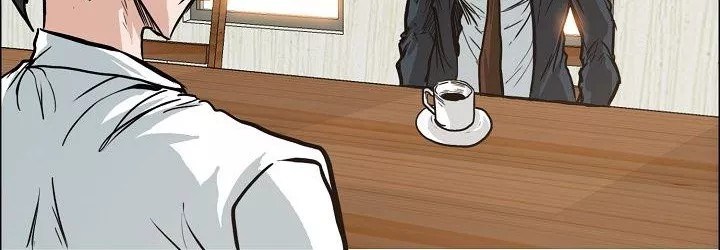 Boss in School Chapter 82 - halaman 197